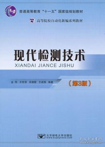 互聯網人必讀 從編程入門到產品運營，精選計算機與商業類書籍全攻略