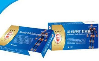 2016上海藥交會(huì) 香港麥博士如何以抗生素產(chǎn)品締造第三終端神話